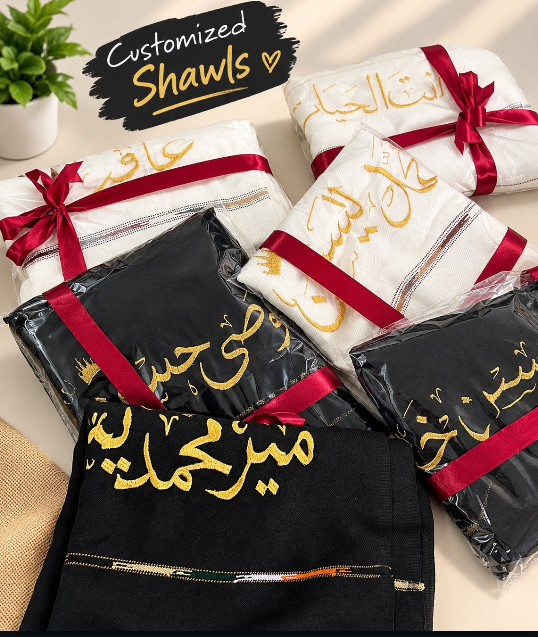 Name shwal with profassional Premium Crown Embroidered Shawl