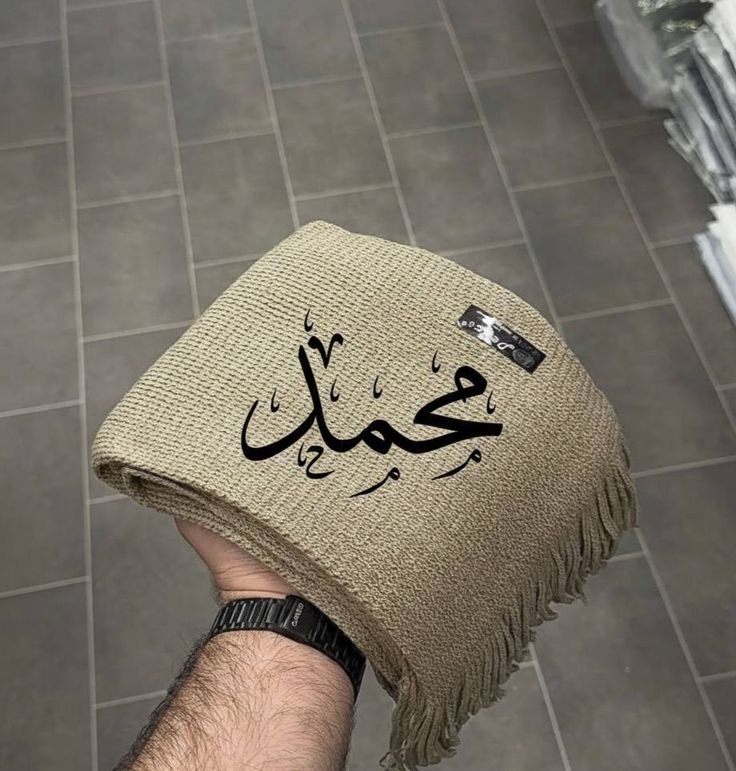 Customized Items