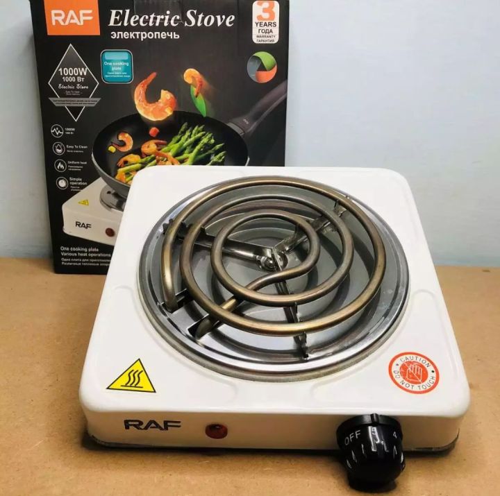 Electric Stove Hot Plate for Traveling
